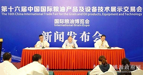 湖南省康多利油脂有限公司,油茶種植生產(chǎn)加工銷(xiāo)售,植物油種植生產(chǎn)加工銷(xiāo)售