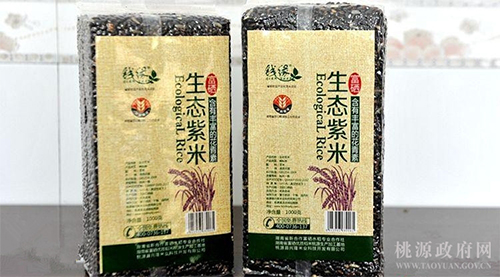 湖南省康多利油脂有限公司,油茶種植生產(chǎn)加工銷(xiāo)售,植物油種植生產(chǎn)加工銷(xiāo)售