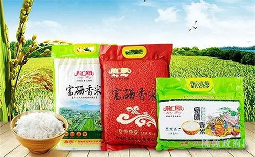 湖南省康多利油脂有限公司,油茶種植生產(chǎn)加工銷(xiāo)售,植物油種植生產(chǎn)加工銷(xiāo)售
