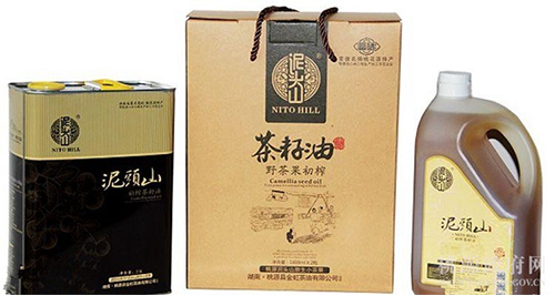 湖南省康多利油脂有限公司,油茶種植生產(chǎn)加工銷(xiāo)售,植物油種植生產(chǎn)加工銷(xiāo)售